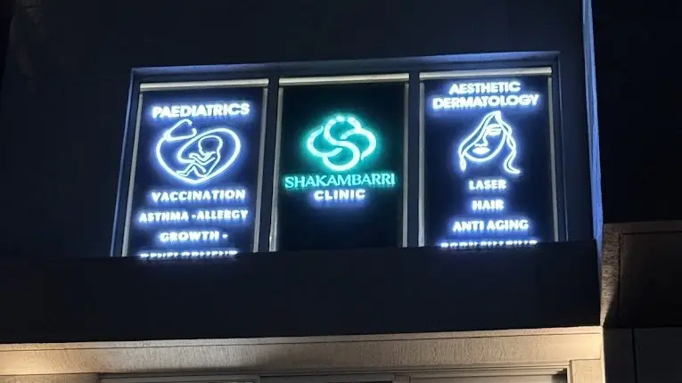 Shakambarri Clinic illuminated signage at night